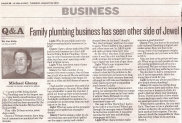 La Jolla Light