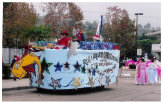 Erling Rohde Plumbing Christmas Parade Float